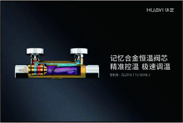 斯诺克英格兰公开赛直播在线观看